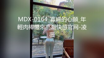 果冻传媒 GDCM-008 五一特辑劳模理疗师 下 催眠性爱治疗 羞耻后入究极蜜穴 淫汁泛滥成灾太爽了 董欣(肖云)