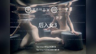 洛杉矶高颜值华人留学生网红『妮可儿』甄选私拍 被操直翻白眼 表情淫荡崩坏 极品骚母狗