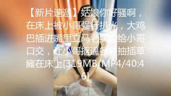 [MIDE-407] 女友被混混們睡走卻無力抵抗 冬月楓