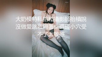 【超顶❤️天仙女神】塔塔✿黑丝OL秘书气质直接爆表❤️美若天仙看脸直接硬 被肏的抚媚表情更绝 犹如茎入其穴 先撸十发打底[543MB/MP4/32:38]