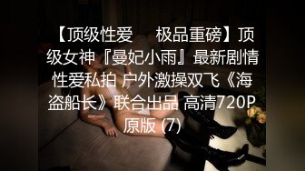 [MP4/ 862M] 氣質賢惠美少婦,良家型,笑起來很鄰家,被老公打樁內射混合濃靜扣弄