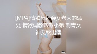 情色隔离室(上)～寂寞难耐女领导与我做爱一整周