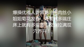 海角社区熟女少妇杀手小金❤️下班灌醉单位48岁熟女人妻领导贺阿姨，无套肏内射，插的紧屄阿姨潮喷