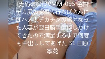 エッチな H4610 ki220821 藤岡 奈美 27歳