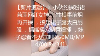 最新流出国模张文君给摄影师吃大鸡巴逼逼还挺性感肥厚1080P高清原版