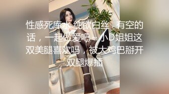 骚叫的少妇