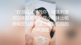 【极品啪啪火爆P站】国内小情侣『LittleX』美乳丰臀性爱甄选 蒙眼多姿势怼操爆射 高清1080P原版无水印 (2)