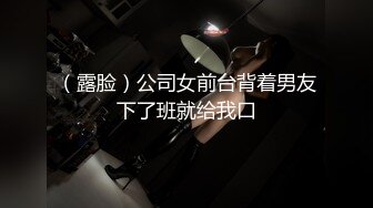 原创_成都骚妻，一边用跳蛋一边干