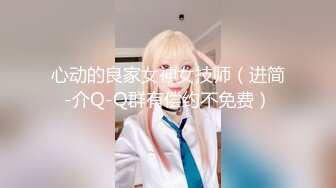 [MP4/ 302M] 性感包臀裙 勾搭上了一个很努力的女销售，没想到到了酒店这么放的开