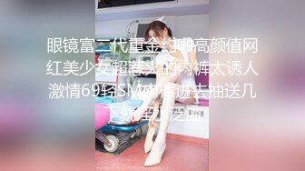 一本道 040420_995 M痴女 玲奈