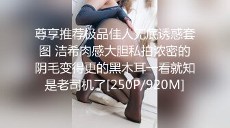 【新速片遞】&nbsp;&nbsp; 百度云泄密流出视图❤️零零后反差婊美女宋绮玉与男友自拍性爱视频男友鸡巴不够大要自己抓个小棒棒刺激[348MB/MP4/11:41]