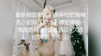 【绿帽淫妻❤️性爱狂】带你体验绿奴巅峰 娇妻被陌生人爆操无套内射 自己在一旁撸管3P轮操