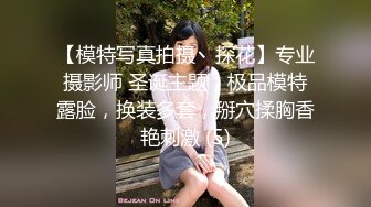 [MP4]〖顶级大尺度〗极品美乳女神『掉掉』日式浴衣紧缚凌辱调教 电击按摩棒の无限冲击