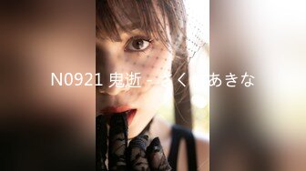 パコパコママ 101919_192 美人で淫乱ボディの女ととことんヤリまくる