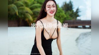 发个几年前老婆的视频