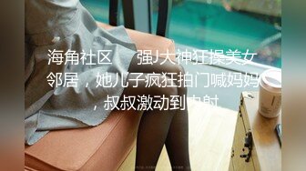 天美传媒TMW233收留逃家女孩