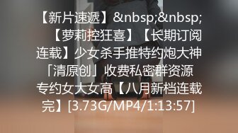 [无码破解]ABP-305 女子マネージャーは、僕達の性処理ペット。 007 北野のぞみ