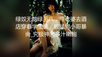 【小二先生创可贴】推特大神VIP群福利，极品白虎学生妹，每一天都要草一遍她，露脸很嫩！ (3)