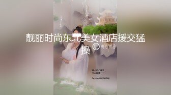 后入极品豪放女