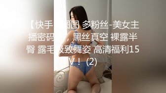 冒死趴墙偷窥房东的女儿洗澡被她家的狗发现了一直叫