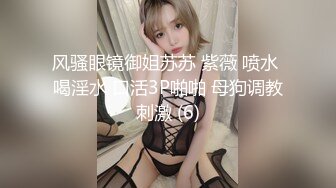 【推荐上集】伪娘金花,帅气大学生来嫖娼