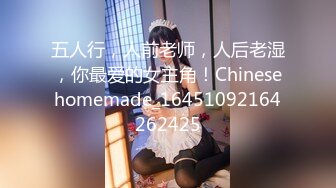 [MP4/190MB]【精品泄密】2022最新反差婊35良家11套,极品美女出境