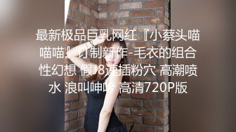 《顶级⭐重磅☛极品反差》露脸才是王道！OnlyFans野性前卫刺青巨乳女网红【panid】不雅私拍，这对车大灯是真的太顶了 (4)