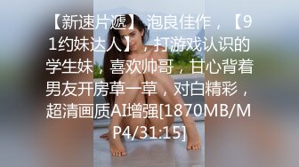 麻豆传媒巨乳外甥女的性好奇-玥可岚