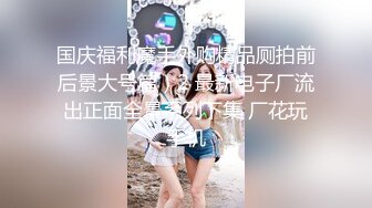 女神颜值姐妹花【无敌兔兔】双女激情，包臀裙红色丝袜，顶级美腿超诱人，道具大屌骑乘插穴