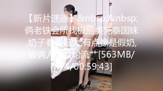 淫欲反差美少女中出内射白丝少女 如玉的身材嗲声嗲气的淫叫 劲爆完美身材波涛胸涌 软糯滚烫蜜道操到腿软