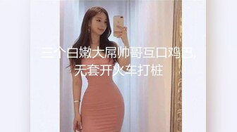 天然巨乳嫩模 YeonWoo(妍雨연우) 精彩大作-同性女孩的爱与油