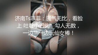 【自整理】极品模特身材大洋马，浑身线条分明，大雷子，大屁股，大长腿配置超高！OnlyFans——KeniaMusicr 【446V 】 (208)