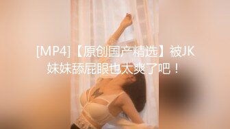 【今日推荐】麻豆传媒映画X女调查官系列之色诱智取证物 激操豪乳丰满女探员 色诱无套爆插屄口爆 高清720P原版首发