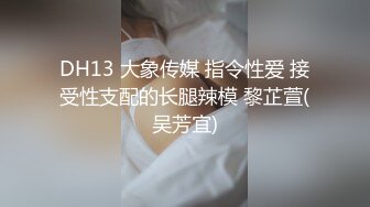 名穴鲜鲍 爆裂黑丝小妹极品蜜桃鲍 湿嫩多汁洞洞太小啦 饱满裹实紧致无比 连逼逼都是爱你的形状