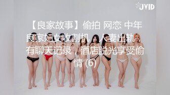 【AI换脸视频】杨蓉 女友有个骚姐姐