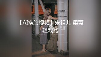 @091外经实习生吴墩墩