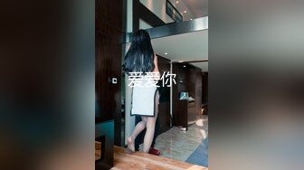 【国产AV荣耀❤️推荐】麻豆传媒女神乱爱系列MSD-089《鬼畜前任的威胁》麻豆女神许依然 高清720P原版首发