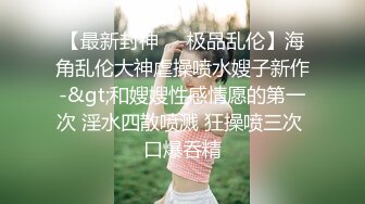 《顶级震撼✿极品泄密》露脸才是王道！万人求档Onlyfans大奶肥臀刺青女神【最好的开始】私拍，被猛男各种输出像野兽一样狂肏