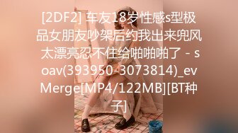 海角老夫嫩妻绿帽奴老公骚妻的浪叫❤️把老婆灌醉送给客户一起操老婆被操的疯狂淫叫自己在旁边打飞机