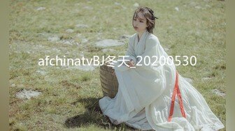 SP站极品国产女神Eliauk_Q【139V】 (60)