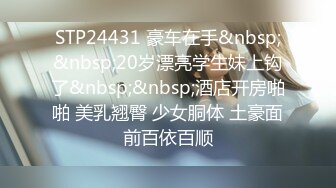 [MP4/ 1006M] 2023新流出黑客破解摄像头偷拍 年轻情侣的性生活小哥一边手机看黄片学着招式干女友