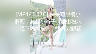 清纯JK美眉深喉吃鸡啪啪 舔逼舔菊花 各种玩粉穴 尿尿狂喷抽搐 被无套输出 内射