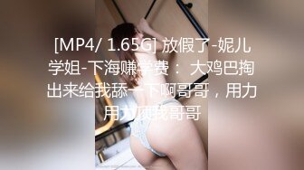 战神小利高品质探花180CM极品女神，坐在身上拨弄奶头，超近距离特写深喉，让妹子自摸扛腿抽猛操