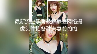 【地狱 寸止游戏挑战】Nina 大V爆乳女神一起看片同步自慰 沦陷爆爽快感 潮吹不断快感巅峰 撸动你的阴茎寸止爆射