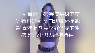 给大奶女友约了个游泳教练单男，身体真猛啊