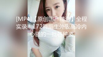 泡良最佳教程 完整版未流出【哥不是那样人】美女收割机，从学生妹到小少妇，颜值高，纯良家害羞的脱下衣服 (5)