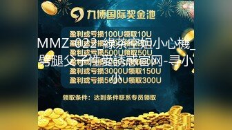 【新片速遞】&nbsp;&nbsp;ED Mosaic 新人! 24岁女友若若性慾太强⭐体残的男友希望我找两位帅哥陪她玩3P初体验[1900M/MP4/48:40]