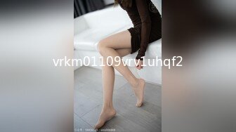 国产麻豆AV 猫爪影像 MMZ035 名媛的下午茶 新人女优 赵一曼