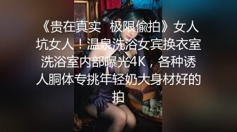 新人 夏Yao 性感情趣海军服搭配性感魅惑黑丝 身姿苗条 极致美腿性感动人[76P/758M]