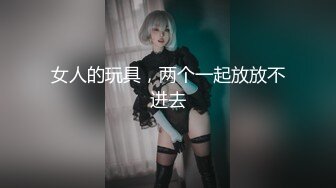 肤白貌美极品小妞露脸浴室洗白白诱惑狼友，到床上揉奶玩逼给狼友看特写，让小哥揉奶子温柔的舔弄大哥的鸡巴